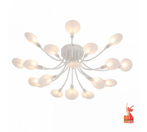 Потолочная люстра F-Promo Skein 4198-20C