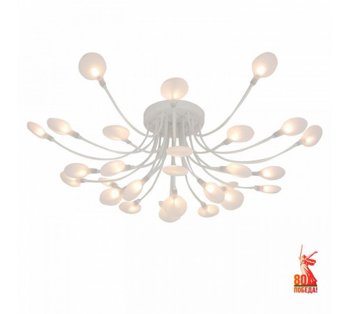 Потолочная люстра F-Promo Skein 4198-28C