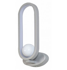 Настенный светильник F-Promo Altus 4222-1W