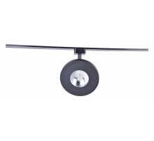 Трековый магнитный светильник Favourite Unica 4230-1U