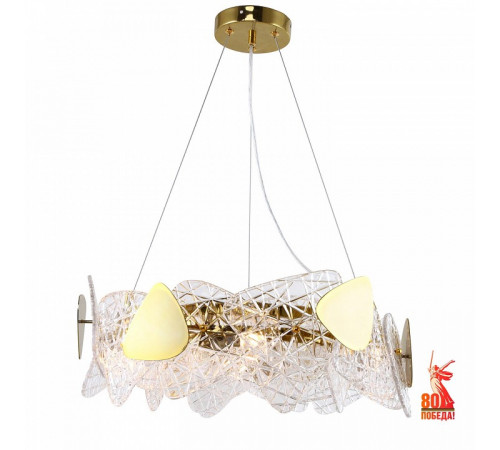 Подвесная люстра F-Promo Krakle 4249-6P Подвесная люстра F-Promo Krakle 4249-6P