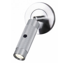 Спот Favourite Bedside 4276-1W