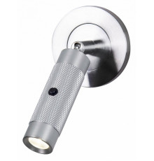 Спот Favourite Bedside 4276-1W