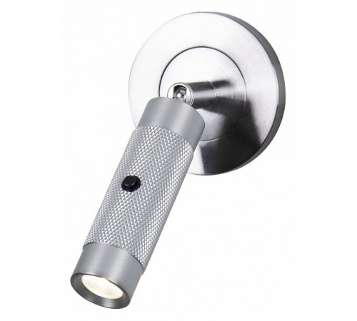Спот Favourite Bedside 4276-1W