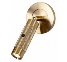 Спот Favourite Bedside 4277-1W