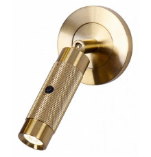 Спот Favourite Bedside 4277-1W