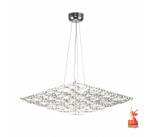 Подвесная люстра Favourite Thinner 4305-12P