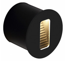 Архитектурный светильник Favourite Glimt 4390-1W