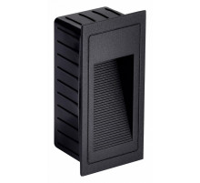 Архитектурный светильник Favourite Voland 4396-2W