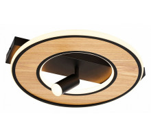 Спот F-Promo Olika 4438-2C