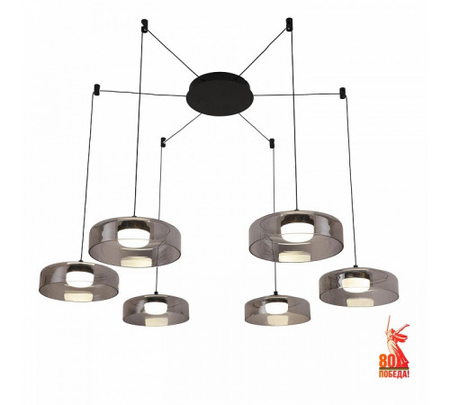 Подвесная люстра Favourite Platta 4490-6P Подвесная люстра Favourite Platta 4490-6P
