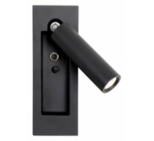Спот Favourite Bedside 4494-1W