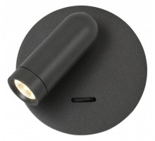 Спот Favourite Bedside 4499-1W