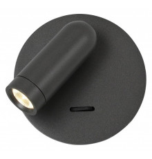 Спот Favourite Bedside 4499-1W