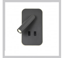 Спот Favourite Bedside 4499-2W