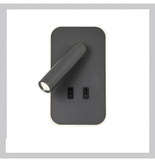 Спот Favourite Bedside 4499-2W