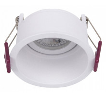 Встраиваемый светильник Favourite Lamppu 4532-1C