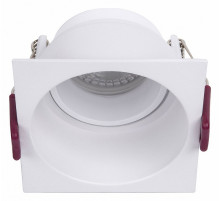 Встраиваемый светильник Favourite Lamppu 4547-1C