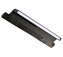 Трековый магнитный светильник Favourite Logica 4575-1U