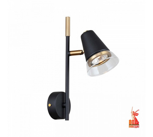 Бра F-Promo Trandy 4618-1W Бра F-Promo Trandy 4618-1W