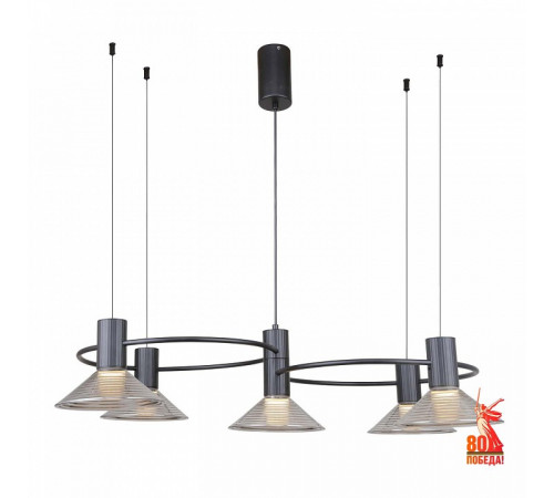 Подвесная люстра F-Promo Feris 4622-5P