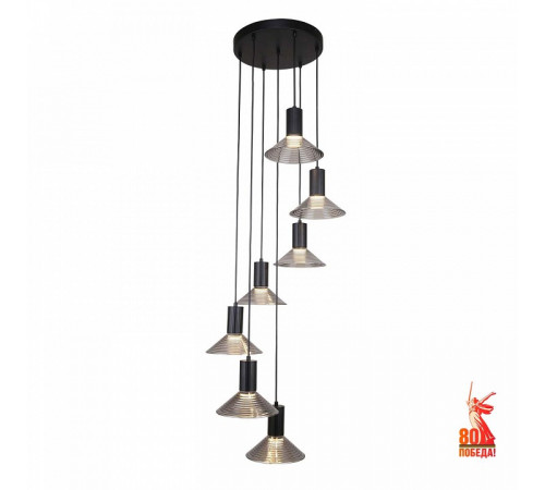 Каскадная люстра F-Promo Feris 4622-7P Каскадная люстра F-Promo Feris 4622-7P