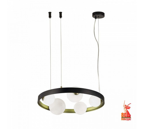 Подвесная люстра F-Promo Shanku 4628-5P Подвесная люстра F-Promo Shanku 4628-5P