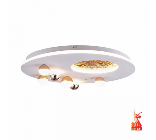Потолочная люстра Favourite Plaides 4630-5C Потолочная люстра Favourite Plaides 4630-5C