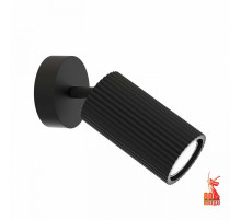 Спот F-Promo Mobile 4635-1W