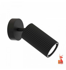 Спот F-Promo Mobile 4635-1W