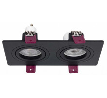 Встраиваемый светильник Favourite Lamppu 4646-2C