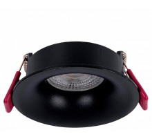 Встраиваемый светильник Favourite Lamppu 4712-1C