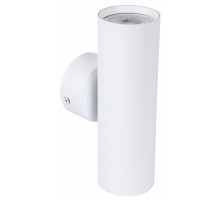 Настенный светильник Favourite Cozy 4714-2W