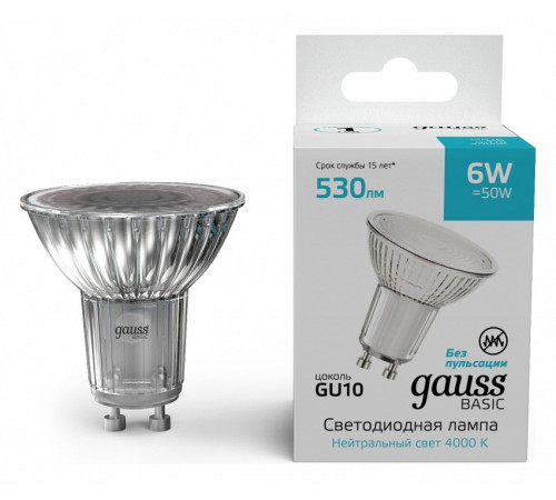 Лампа светодиодная Gauss Basic GU10 6W 4000K 10106262 Лампа светодиодная Gauss Basic GU10 6W 4000K 10106262