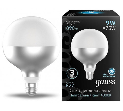 Лампа светодиодная филаментная Gauss E27 9W 4100K шар белый 1014802209 Лампа светодиодная филаментная Gauss E27 9W 4100K шар белый 1014802209