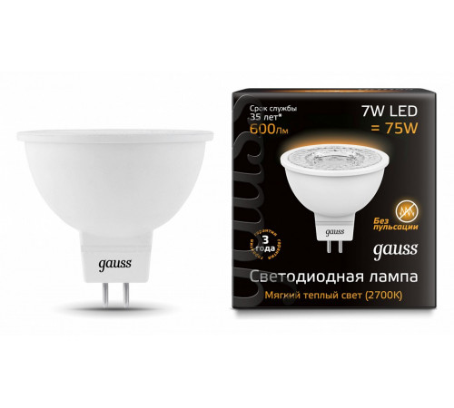 Лампа светодиодная Gauss GU5,3 7W 2700K прозрачная 101505107 Лампа светодиодная Gauss GU5,3 7W 2700K прозрачная 101505107