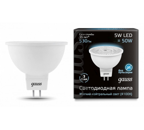 Лампа светодиодная Gauss GU5.3 5W 4100K матовая 101505205 Лампа светодиодная Gauss GU5.3 5W 4100K матовая 101505205