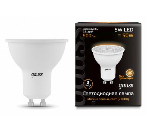Лампа светодиодная Gauss GU10 5W 2700K матовая 101506105 Лампа светодиодная Gauss GU10 5W 2700K матовая 101506105
