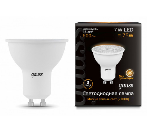 Лампа светодиодная Gauss GU10 7W 3000K матовая 101506107 Лампа светодиодная Gauss GU10 7W 3000K матовая 101506107