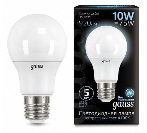 Лампа светодиодная Gauss LED A60 E27 10W 4100K матовая 102502210 Лампа светодиодная Gauss LED A60 E27 10W 4100K матовая 102502210
