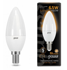 Лампа светодиодная Gauss E14 6.5W 3000К матовая 103101107