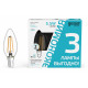 Лампа светодиодная Gauss Basic Filament E14 5,5W 4100K 1031126T