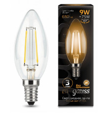 Лампа светодиодная филаментная Gauss E14 9W 2700К прозрачная 103801109