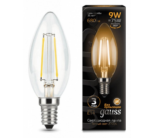 Лампа светодиодная филаментная Gauss E14 9W 2700К прозрачная 103801109 Лампа светодиодная филаментная Gauss E14 9W 2700К прозрачная 103801109