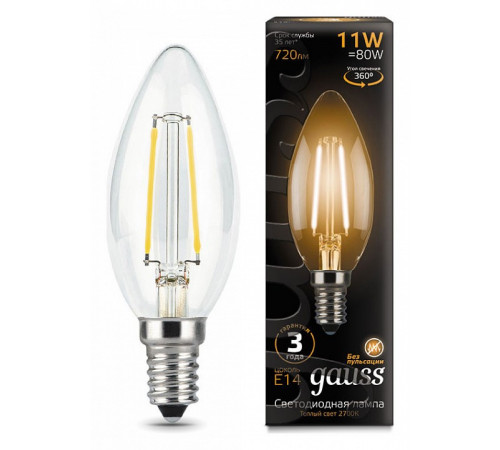 Лампа светодиодная филаментная Gauss E14 11W 2700К прозрачная 103801111 Лампа светодиодная филаментная Gauss E14 11W 2700К прозрачная 103801111