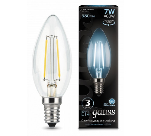 Лампа светодиодная филаментная Gauss E14 7W 4100К прозрачная 103801207 Лампа светодиодная филаментная Gauss E14 7W 4100К прозрачная 103801207