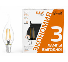 Лампа светодиодная Gauss Basic Filament E14 5,5W 2700K 1041116T