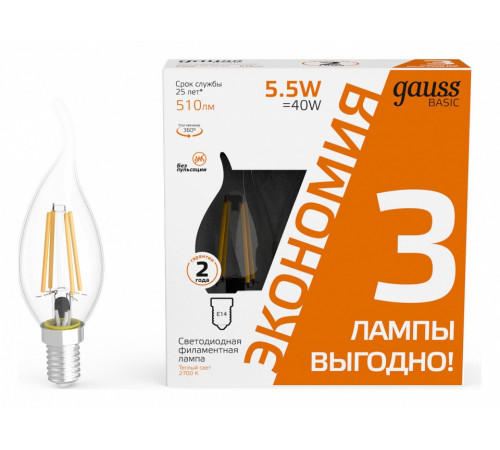 Лампа светодиодная Gauss Basic Filament E14 5,5W 2700K 1041116T Лампа светодиодная Gauss Basic Filament E14 5,5W 2700K 1041116T