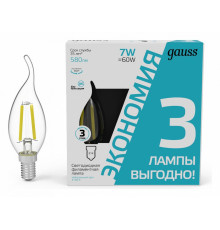 Лампа светодиодная Gauss Filament E14 7W 4100K 104901207T