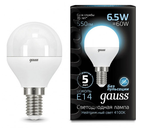 Лампа светодиодная Gauss E14 6.5W 4100K матовая 105101207 Лампа светодиодная Gauss E14 6.5W 4100K матовая 105101207